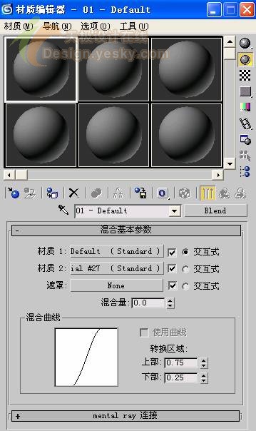 3ds MAX教程：球體工具應(yīng)用打造逼真蘋(píng)果_中國(guó)教程網(wǎng)