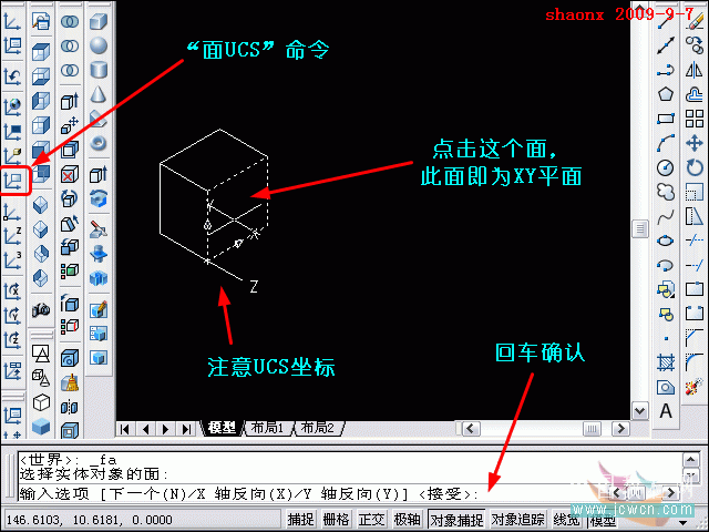 AutoCADSģϵн̳̣AD(zhun)(sh)wR_Ї(gu)̳̾W(wng)