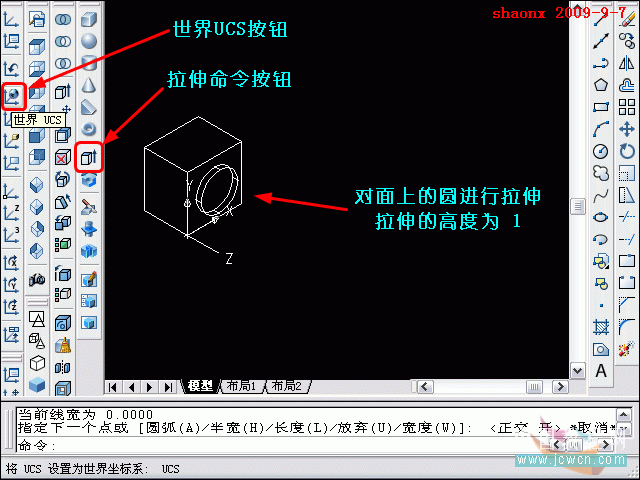 AutoCADSģϵн̳̣AD(zhun)(sh)wR_Ї(gu)̳̾W(wng)