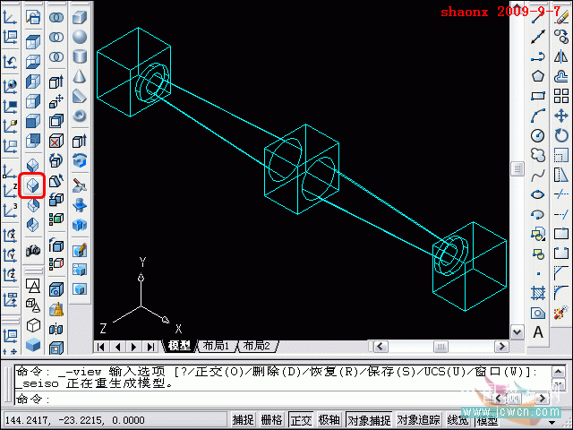 AutoCADSģϵн̳̣AD(zhun)(sh)wR_Ї(gu)̳̾W(wng)