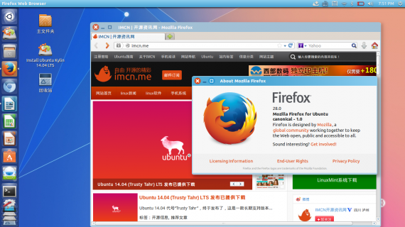 ubuntukylin 14.04 <a href=