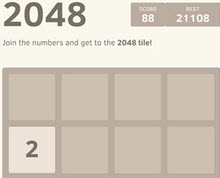 2048Α