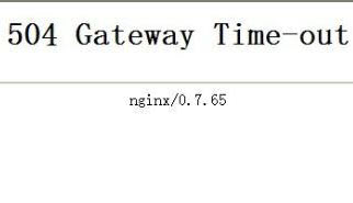 Nginx 504 Gateway time-oute(cu)`.jpg