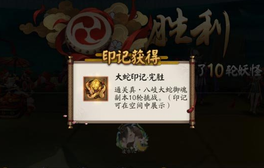 ꖎ