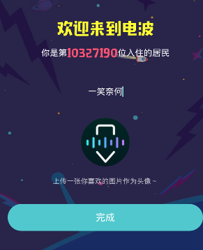 늲appʹ÷
