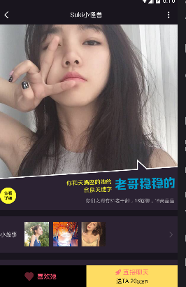 늲appʹ÷
