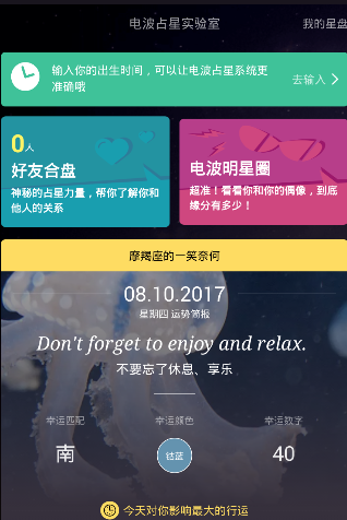 늲appʹ÷