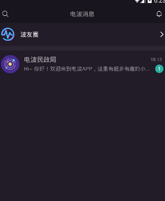늲appʹ÷