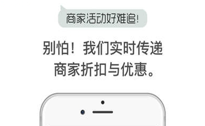 別樣